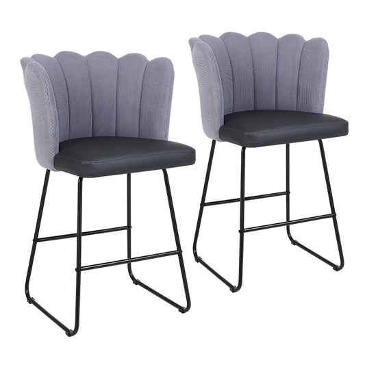 Modern bar stools Set of 2